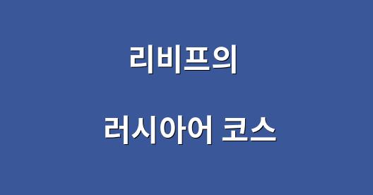 Facebook 공유 상자 도시 이미지