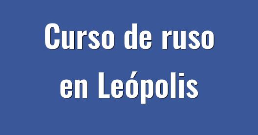 Imagen de ciudad para compartir en Facebook
