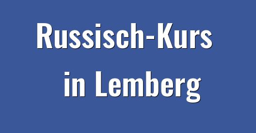 Facebook-Sharing-Box-Stadtbild