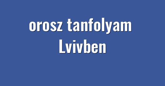 Facebook megosztási ablak városkép