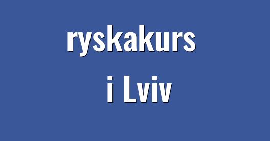Facebook delningsbox stadssida