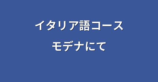 Facebook共有ボックスの都市イメージ
