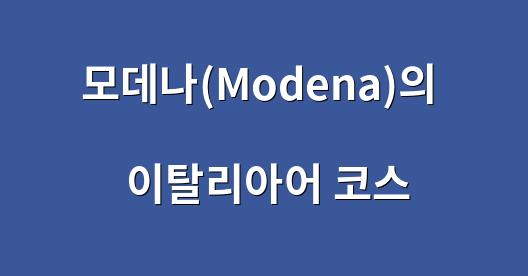 Facebook 공유 상자 도시 이미지