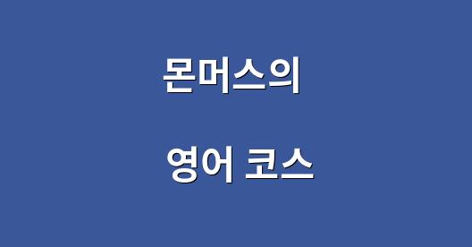Facebook 공유 상자 도시 이미지