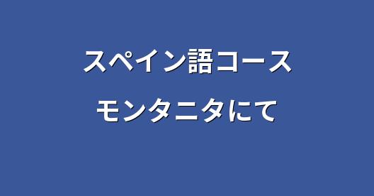 Facebook共有ボックスの都市イメージ