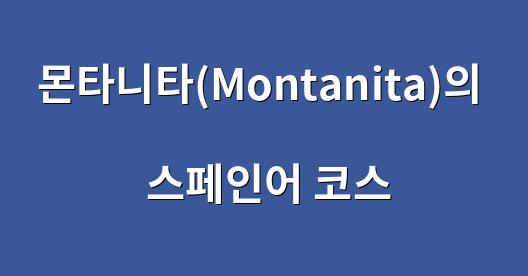 Facebook 공유 상자 도시 이미지