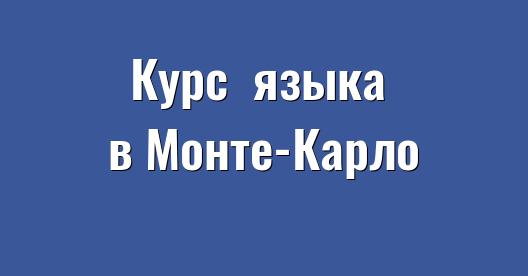 Изображение города, которым можно поделиться в Facebook
