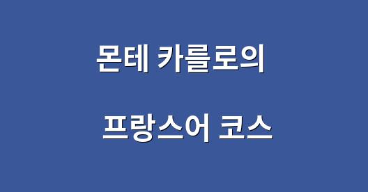 Facebook 공유 상자 도시 이미지
