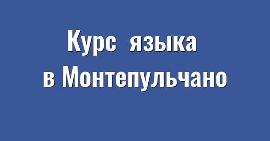 Изображение города, которым можно поделиться в Facebook