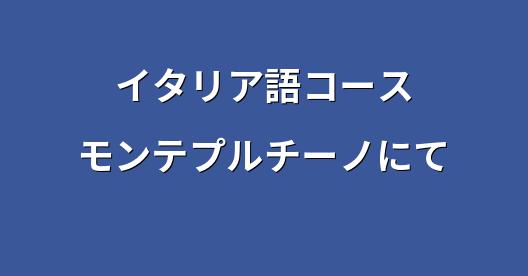 Facebook共有ボックスの都市イメージ