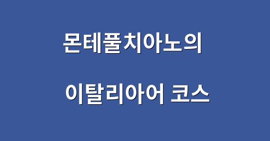 Facebook 공유 상자 도시 이미지