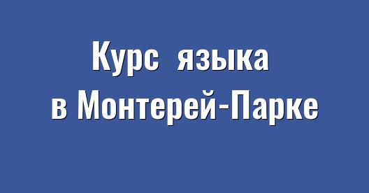 Изображение города, которым можно поделиться в Facebook