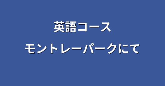 Facebook共有ボックスの都市イメージ
