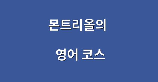 Facebook 공유 상자 도시 이미지