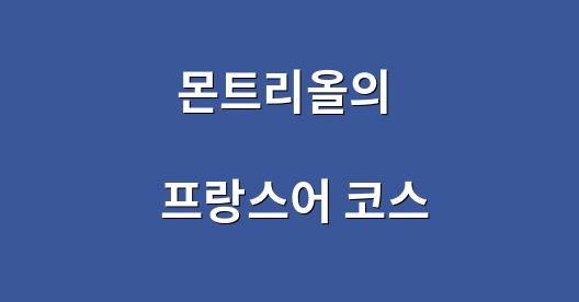 Facebook 공유 상자 도시 이미지