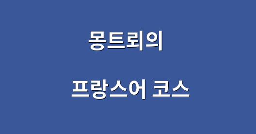 Facebook 공유 상자 도시 이미지