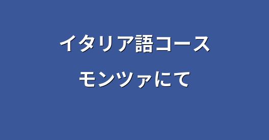 Facebook共有ボックスの都市イメージ