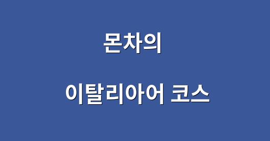Facebook 공유 상자 도시 이미지