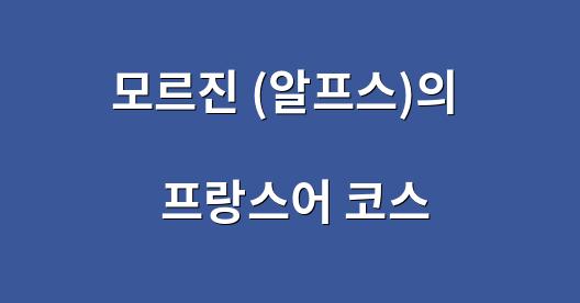 Facebook 공유 상자 도시 이미지