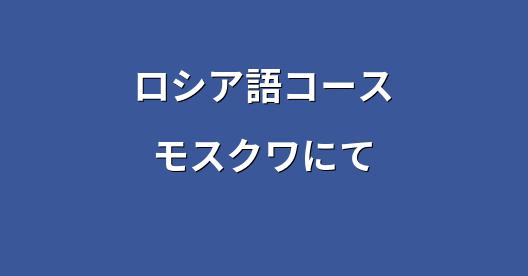 Facebook共有ボックスの都市イメージ
