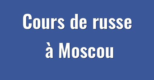 Boîte de partage Facebook d'images de la ville