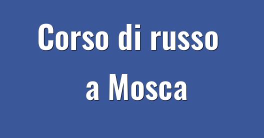Immagine della città da condividere su Facebook 