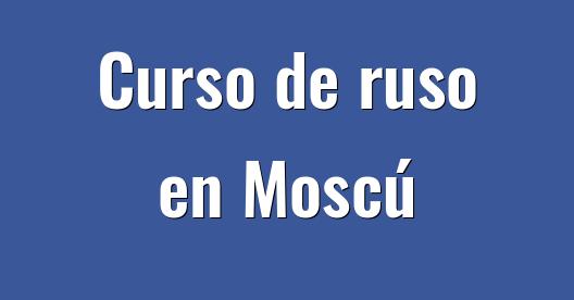 Imagen de ciudad para compartir en Facebook
