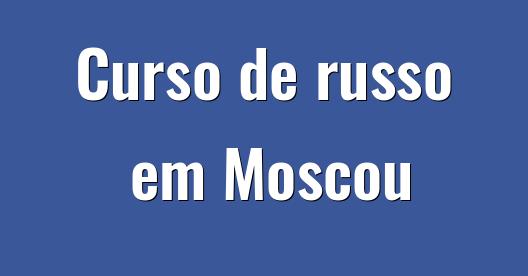 Caixa do Facebook para compartilhar imagem da cidade 