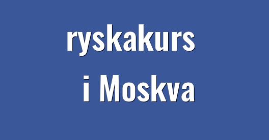 Facebook delningsbox stadssida