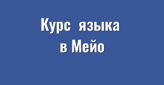 Изображение города, которым можно поделиться в Facebook