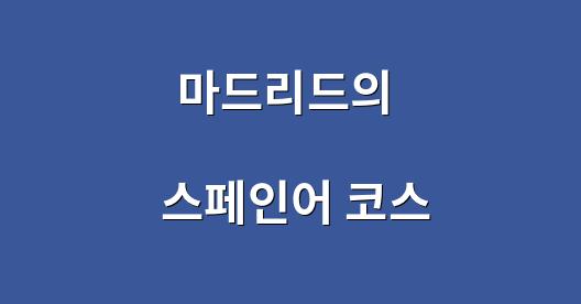 Facebook 공유 상자 도시 이미지