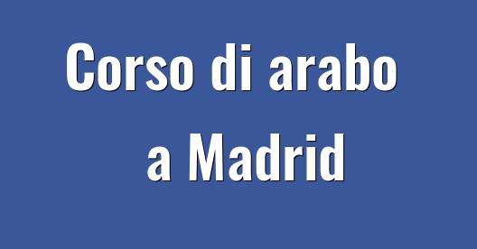 Immagine della città da condividere su Facebook 