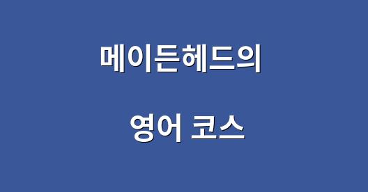 Facebook 공유 상자 도시 이미지