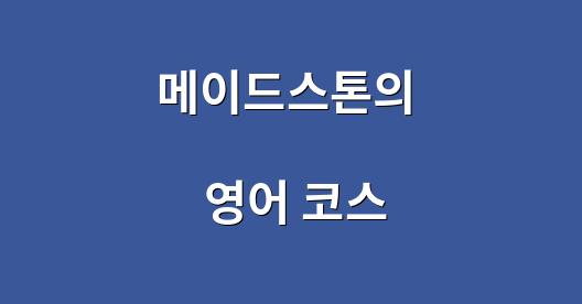 Facebook 공유 상자 도시 이미지