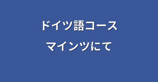Facebook共有ボックスの都市イメージ