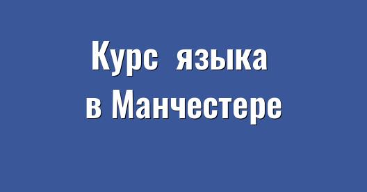 Изображение города, которым можно поделиться в Facebook