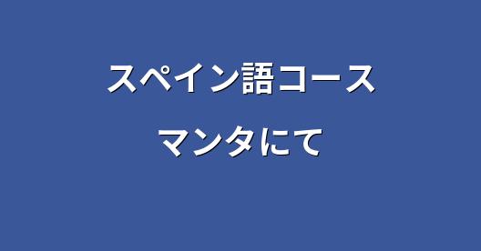 Facebook共有ボックスの都市イメージ