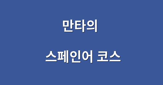 Facebook 공유 상자 도시 이미지