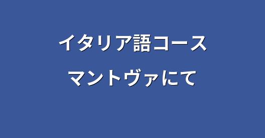 Facebook共有ボックスの都市イメージ