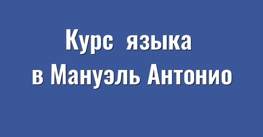 Изображение города, которым можно поделиться в Facebook
