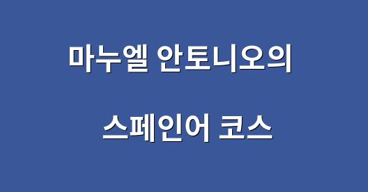 Facebook 공유 상자 도시 이미지