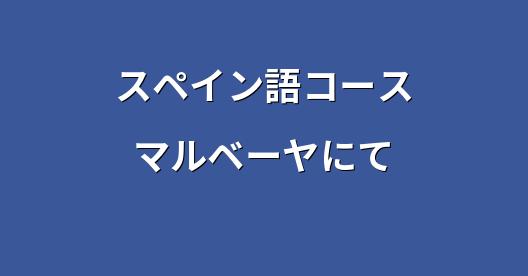 Facebook共有ボックスの都市イメージ