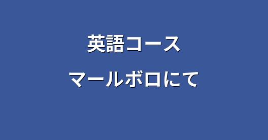 Facebook共有ボックスの都市イメージ