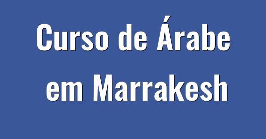Caixa do Facebook para compartilhar imagem da cidade 