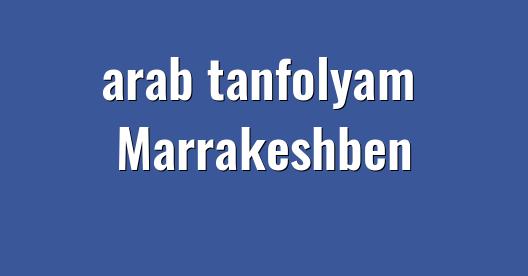 Facebook megosztási ablak városkép