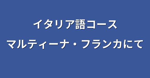 Facebook共有ボックスの都市イメージ
