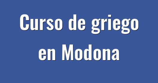 Imagen de ciudad para compartir en Facebook
