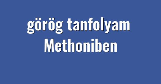 Facebook megosztási ablak városkép
