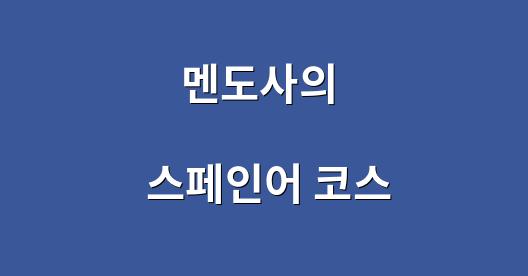 Facebook 공유 상자 도시 이미지