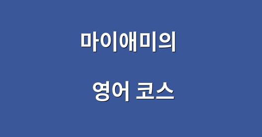 Facebook 공유 상자 도시 이미지